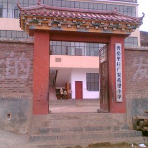 EP013 种草喜马拉雅，我距离西藏还有4179公里