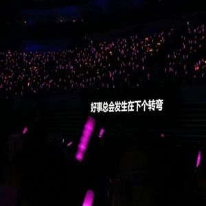 为什么女生失恋之后会更难过，喝多了聊两句