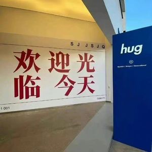 被身材羞辱进入减肥循环｜用过的方法，有失败也有成功