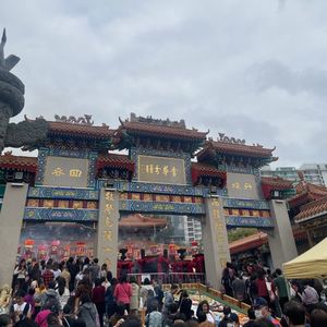 我爱玄学之黄大仙拜拜全过程