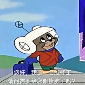 特别无聊特别催眠