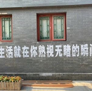 碎碎念20220120｜吃饭的怪习惯、不吃西瓜、向左走向右走