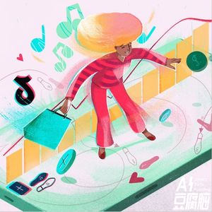 No.34 想知道你眼中的TikTok是什么样的？