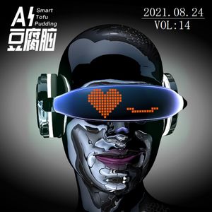 No.14 对象哪找的?AI分配的