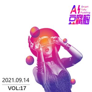 No.17（下）VR会干掉抖音，成为下一代主流自媒体吗？