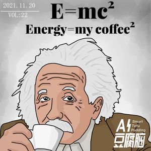 No.22 为什么很多人在锯大木桩子?