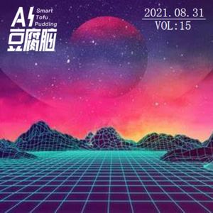 No.15 你好，欢迎来到「元宇宙」，这里唯一限制你的是?