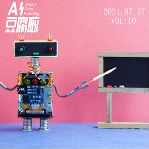 No.10 「双减」来了，AI+教育也救不了教育?