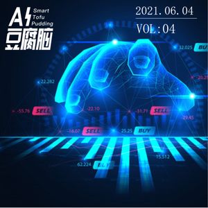 No.4 未来，我们都是AI的韭菜？