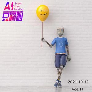 No.19 失控玩家当真拥有了自我意识?