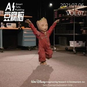 No.7 环球影城的机器人到底是机器还是人？