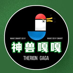 Vol.0｜不好好开书店，「神兽之间」到底想干嘛？