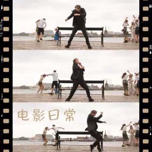 vol.11 电影的日常～一个制片人的自我修养
