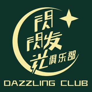 Vol.14 少有人走的公益人生路