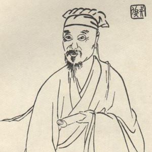 EP084 访古-徐霞客：以性灵游，以躯命游