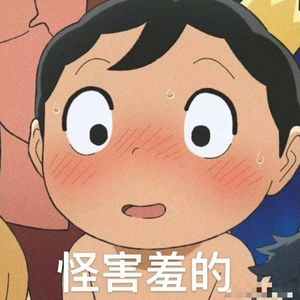 EP14 县城大龄女青年的最终归宿是相亲么？