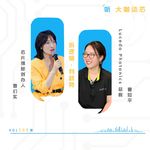 第508期|对话Luceda：被广立微收购后，硅光设计工具“化学反应”开始了吗？