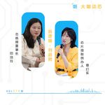 第510期 | 韬定律的“隐形地基”：大马士革工艺如何撑起纳米级芯片互连？