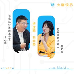 第493期 | 告别手工代码时代！零代码开发如何让汽车软件开发效率提升3倍？