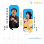 第514期|先进封装爆火！2.5D/3D堆叠EDA，能否成为芯片国产替代新核心？