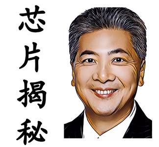 芯片揭秘 | 第80期 高通拒绝重启收购！聚焦5G是否成为中美贸易战新战场