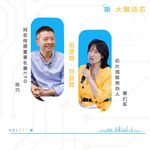 第511期 | 谷歌OCS的“关键镜子”，国内已量产上千颗！
