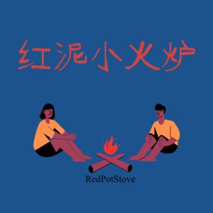 002 中元节特辑: 阴阳师与日本妖怪文化