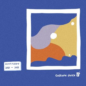 【Vol.08】奇妙艺术能力歌|2021观展大汇报