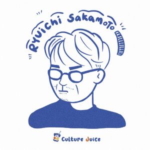 【Vol.01】坂本龙一 ｜声音梦想家