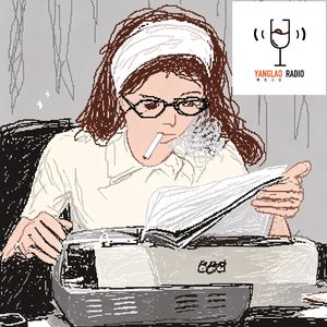 vol267 - 期待已久的裁员礼包到账