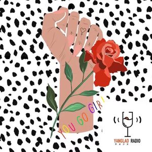 vol66 - 她说他不行