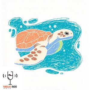 vol260 - 挑战一秒猜对海龟汤