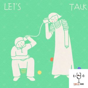 vol155 - 村口集合开会，那小子领女朋友回来了