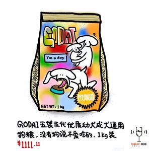 vol74 - 炫老公狂魔