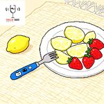 vol264 - 为了赔点钱，我穿越了整个北京城