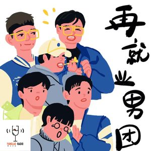 vol71 - 快乐再就业
