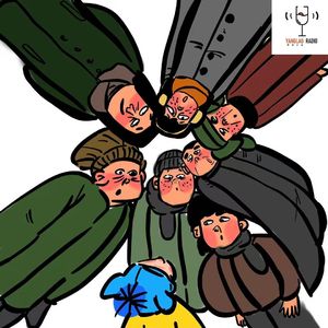 vol142 - 最近尔滨太热情了，顶不住了