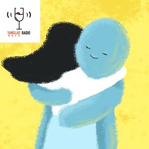 vol209 - 凡事都从自己身上找原因 这对吗