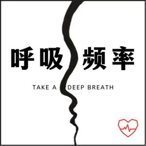 vol.07 向往的生活在哪里?新一线城市流浪图鉴