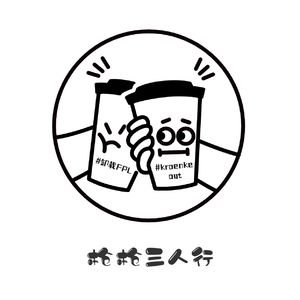 【特别节目】：FPL特辑（英超范特西游戏）