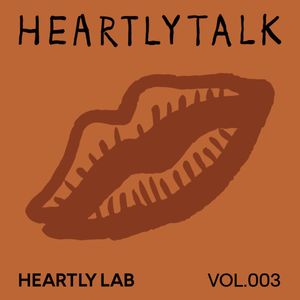 Vol.003 从“玛丽珍”奶茶到内观禅修,她们的殊途同归- Heartly Talk