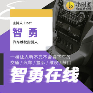 地下车库碰到别人车离开现场算不算肇事逃逸