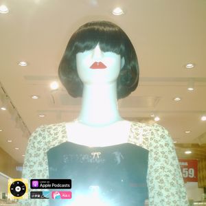 E19 | 搭乘一辆上个世纪的电梯