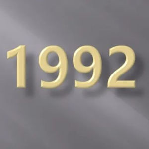 【岁月如歌】（4）请回答1992