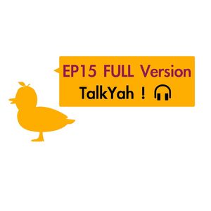 嘉宾伦敦香港投行小哥｜我是如何找到幸福感? Guest BBC from iBanking|My happiness