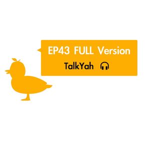 嘉宾香港投行小哥|我是如何与焦虑感相处 Guest | How do I sit with anxiety