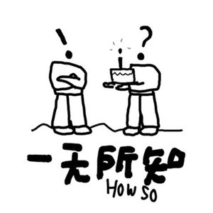 我的性格就是贪慕虚荣？怎么会有老爸带小学生去看血浆片？你KTV的主打歌是？