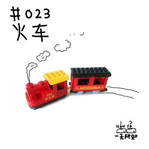 火车，只能去元宇宙体验绿皮车了？以及不吃高铁难吃又贵的便当吃什么？