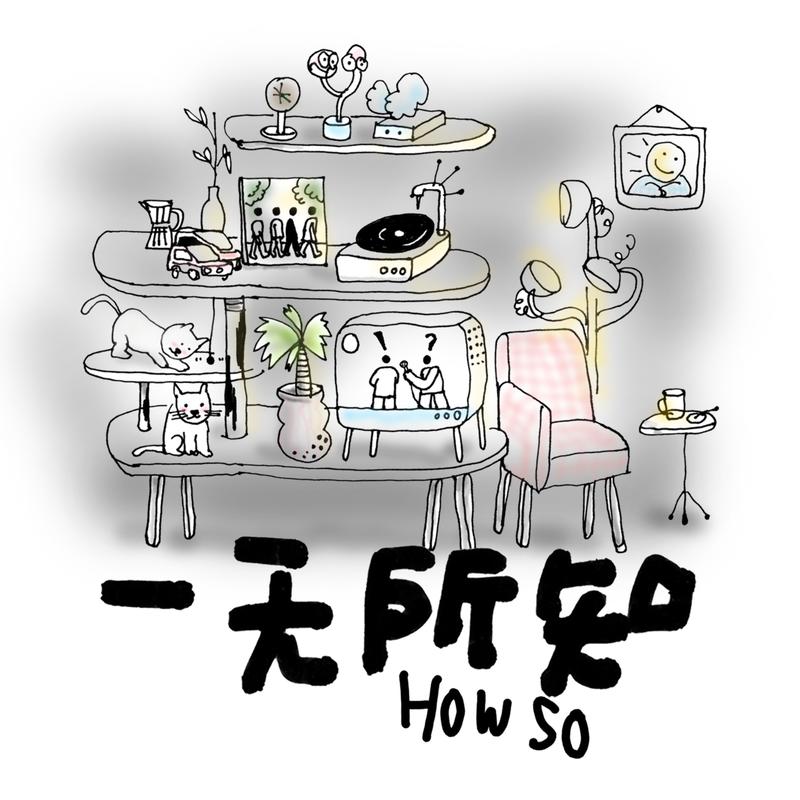 Podcast Cover