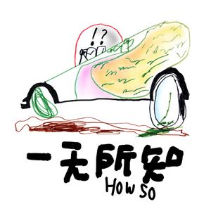 真的需要那么多深度访谈么？表演型努力人格太可怕？杰森斯坦森又演孤胆英雄了？